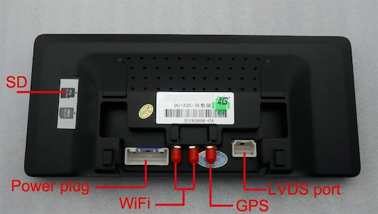 Ηχοσύστημα Αυτοκινήτου 2DIN (Bluetooth/USB/WiFi/GPS/Apple-Carplay/Android-Auto)