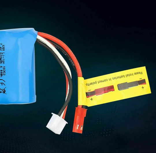 Eachine EBT02 Μπαταρία 7.4V 600mAh για Τηλεκατευθυνόμενο 2τμχ