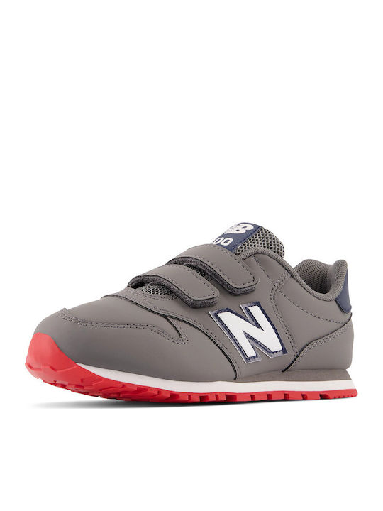 Kids Sneakers with Scratch Gray