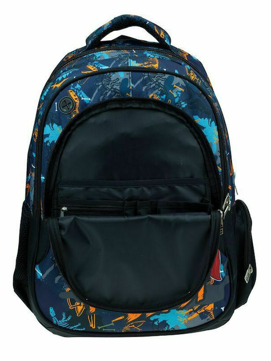 Back Me Up School Bag Backpack Elementary, Elementary Multicolour with Water Bottle Holder