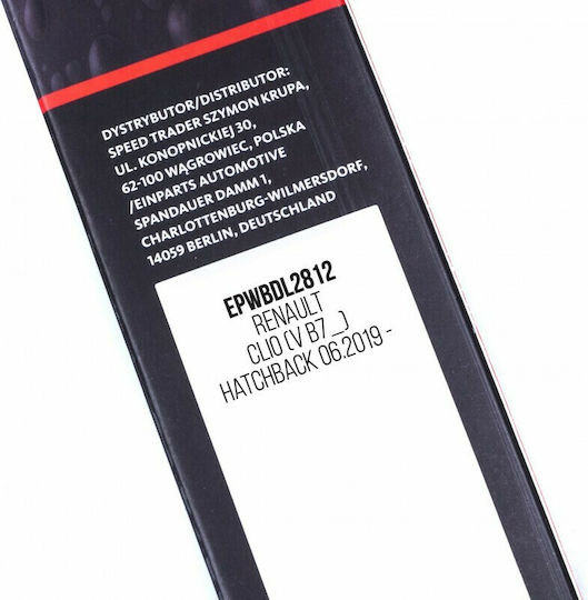 Einparts Vorderseite Satz Autoscheibenwischer 700mm/300mm für Renault Clio