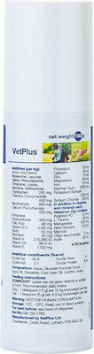 Vet Plus Complivit Paste for Dogs and Cats 150gr