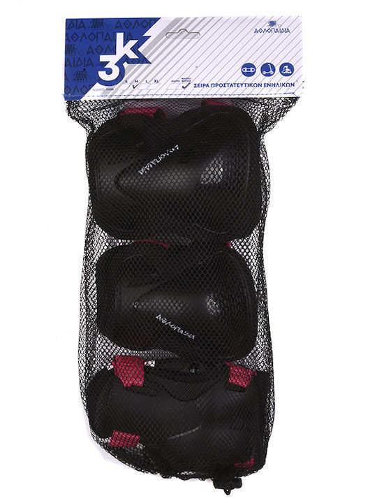 Athlopaidia Protective Gear Set for Rollers Black