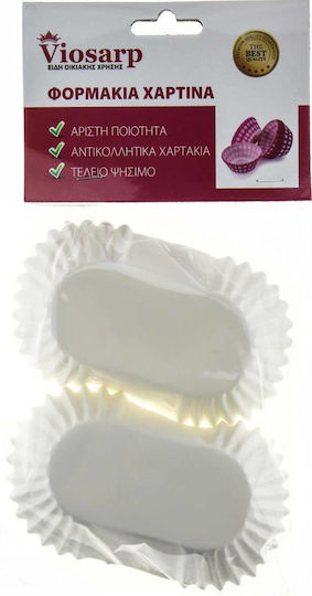 Viosarp Φορμάκια για Cupcakes για Party 50τμχ