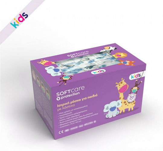 Soft Care 121.011.K Protective Mask Non-Reusable Type IIR Surgical Kids Blue 121.011.SP.K.IIR 50pcs