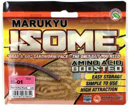 Marukyu Power Isome Large Glow Τεχνητό Δόλωμα Φωσφοριζέ Pink Σετ 15τμχ