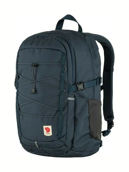 Fjallraven Skule Waterproof 28lt Navy Blue