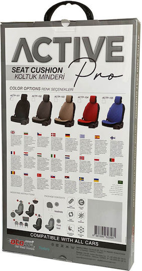 Otom Car Seat Back 1pcs Cotton Active Pro