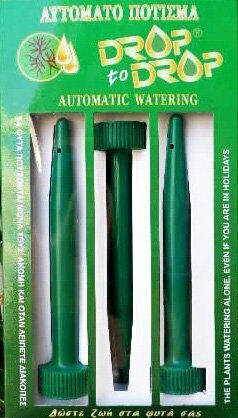 Cone Spout for Bottle 3 Pieces