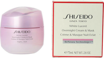 Shiseido White Lucent Gel Προσώπου Νυκτός για Ενυδάτωση, Αντιγήρανση & Πανάδες 50ml