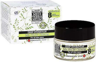 Mediterranean Cosmetics Mediterraneum Nostrum Deep Hydration Moisturizing 24h Day/Night Cream Suitable for All Skin Types with Hyaluronic Acid / Snail Slime 50ml