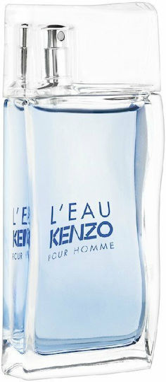 Kenzo L'Eau Kenzo Pour Homme Hyper Wave Eau de Toilette 50ml