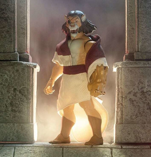 Figură De Acțiune Thundercats Pumm-Ra Figură De Acțiune 18cm