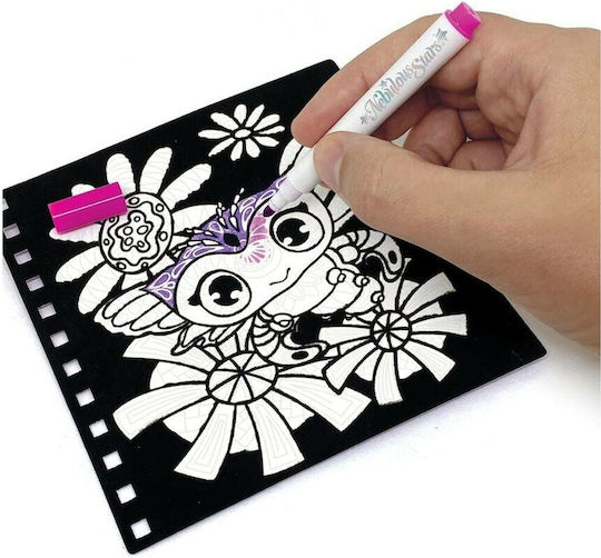 Nebulous Stars Ζωγραφική Magic Pattern Sketchbook