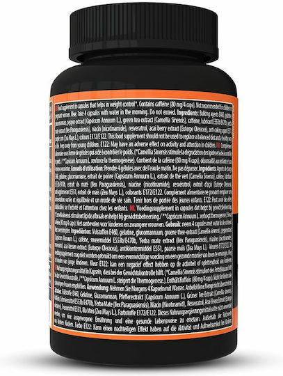 QNT Riptek V2 120 κάψουλες
