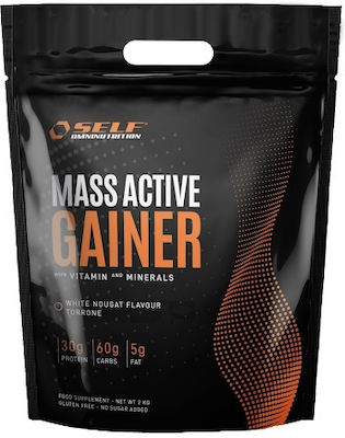 Self Omninutrition Mass Active Gainer Πρωτεΐνη Ορού Γάλακτος Χωρίς Γλουτένη με Γεύση White Nougat 2kg