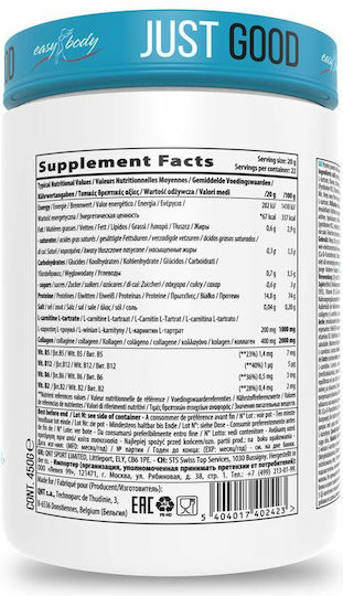 QNT Easy Body Skinny Protein Πρωτεΐνη Ορού Γάλακτος με Γεύση Vanilla Ice Cream 450gr