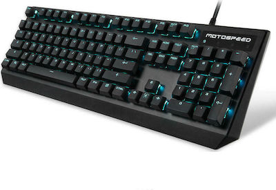 Motospeed K95 (Outemu Brown) Ελληνικό