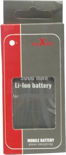 SBAT-007 Compatible Replacement Battery 2900mAh for Galaxy S7