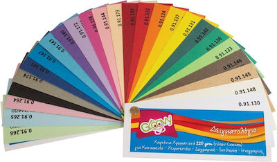 Groovy Carton Canson 50x70cm. Albastru deschis