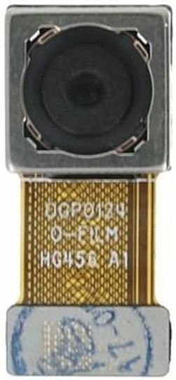 Πίσω Κάμερα για Huawei Y6 2017