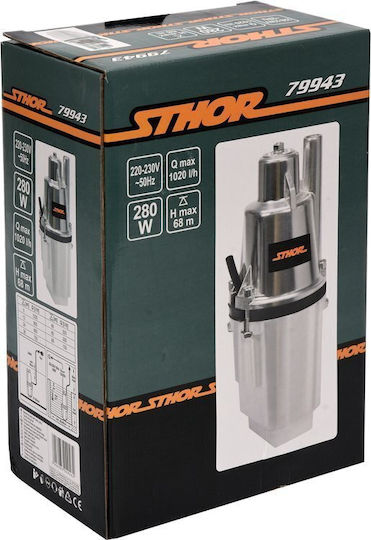 Sthor Μονοφασική Αντλία Πηγαδιού 0.37hp 79943
