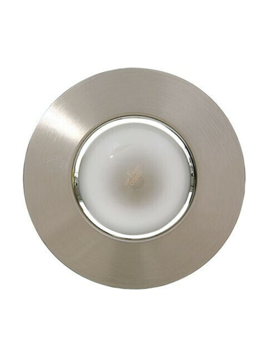 Arapidis Round Metallic Recessed Spot with Socket E27 White 12x12cm. 1pcs