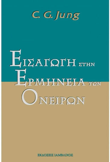 Οι Μικροί Κύριοι δεν Χάνουν το Χαμόγελό τους