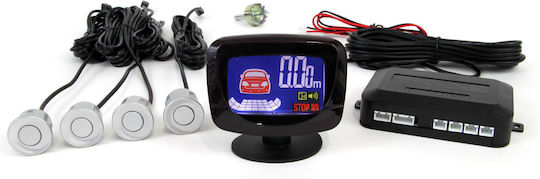 AMiO Car Parking System Back with Screen / Buzzer and 4 Sensors 22mm 12V in Silver Color