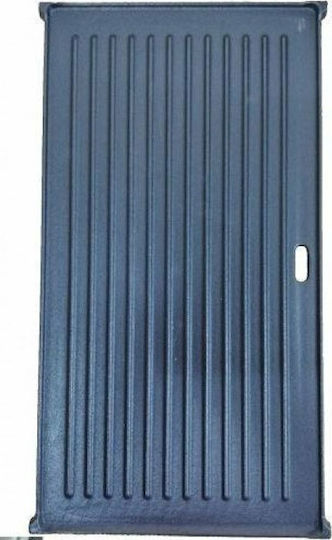 Unimac Baking Plate with Cast Iron Grill Surface 45.5x25x2cm
