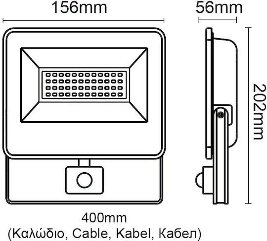 Aca Светещ Водоустойчив LED Прожектор 30W Неутрално Бяло 4000K с Motion Sensor IP66