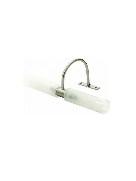 Inlight 1046 Modern Lamp Wall with Socket G9 Silver 31.5cm