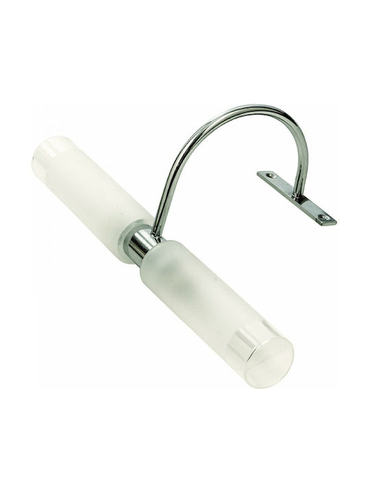 Inlight 1046 Modern Lamp Wall with Socket G9 Silver 31.5cm