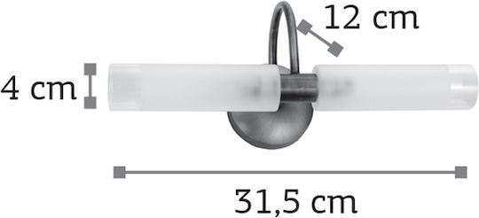 Inlight 1041 Modern Lamp Wall with Socket G9 Silver 31.5x16cm