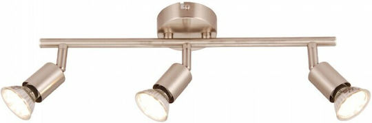 Lucas Dreifach Spot mit Fassung GU10 in Gold Farbe