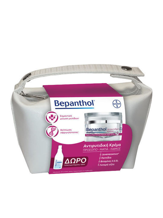Bepanthol Hautpflege-Set Bepanthol Hautpflege-Set