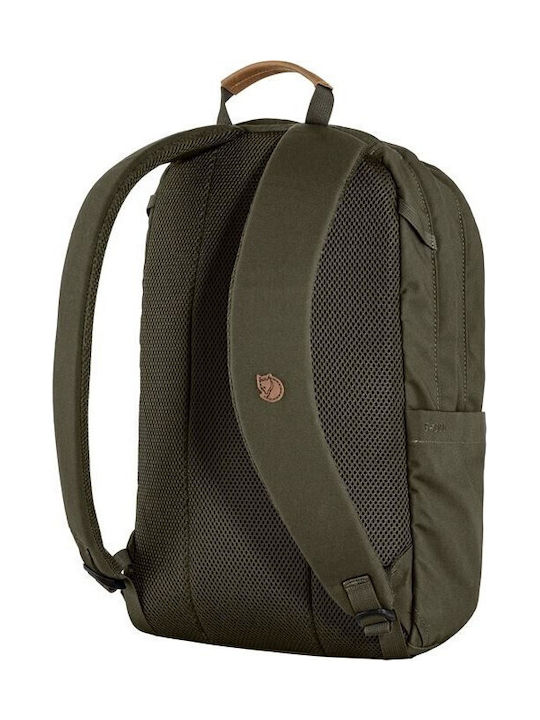 Fjallraven Räven 20lt Χακί