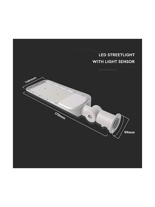 V-TAC Εξωτερικό Φωτιστικό LED Δρόμου 50W με Ψυχρό Λευκό Φως IP65 Γκρι