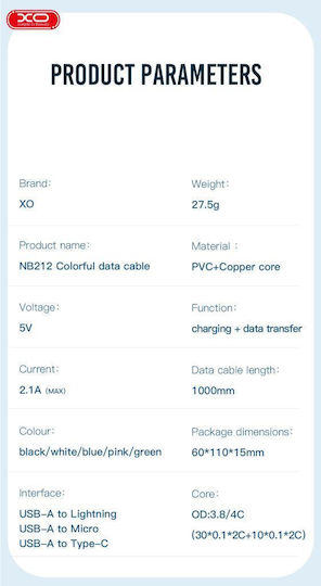 XO NB212 USB-A to Lightning Cable White 1m (16.005.0189)