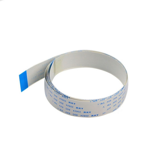 Flex Cable for Raspberry Pi Camera - 200cm