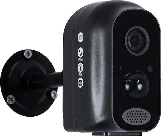 GloboStar 86026 IP Surveillance Camera Wi-Fi Full HD 1080p with Two-Way Communication