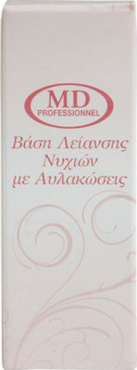 MD Professionnel Σκληρυντικό με Βιταμίνη Ε 12ml