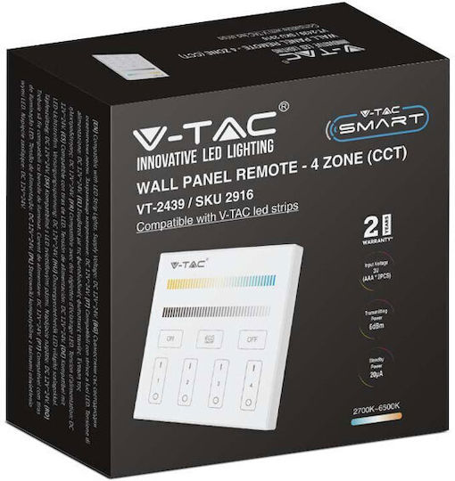 V-TAC Επιτοίχιος Διακόπτης Dimmer με Πλαίσιο LED Αφής σε Λευκό Χρώμα