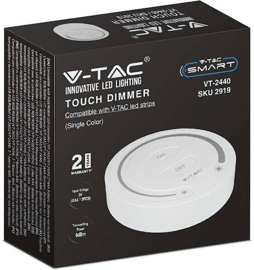V-TAC Wall Mounted Dimmer Switch with Frame LED Strip Touch in White Color