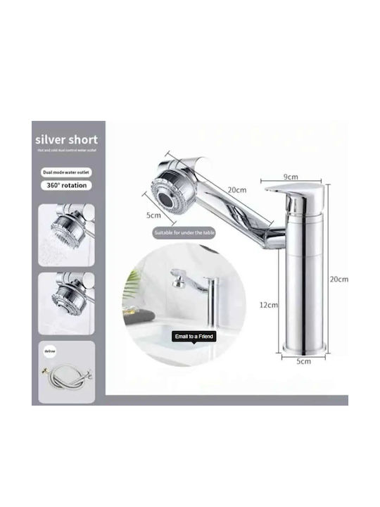 POLY-67 Küchenarmaturen Platzierung Silber