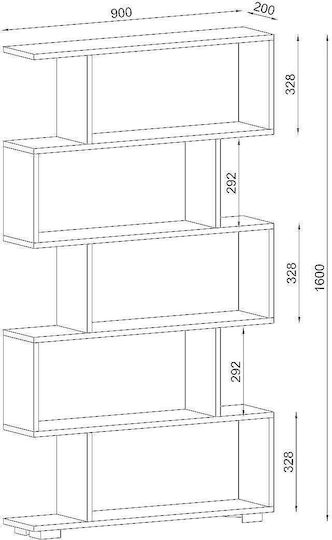 Bibliothek Montoni Weiß 90x20x160cm
