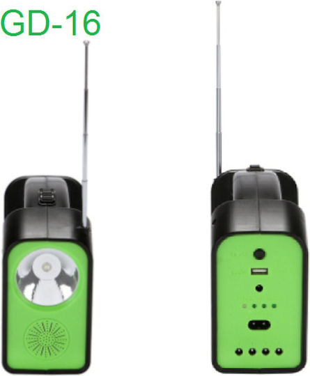 GDPLUS Ηλιακό σύστημα φωτισμού GDPLUS GD-16 GD-16