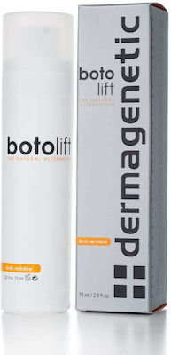 Dermagenetic Botolift Cream Αnti-aging & Moisturizing Cream Suitable for All Skin Types 75ml