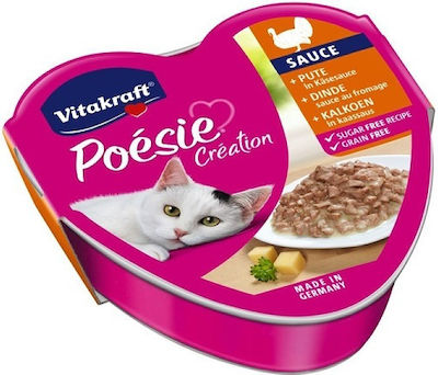 Vitakraft Poesie Sauce Wet Food for Adult Cats In Tray with Turkey 1pc 85gr