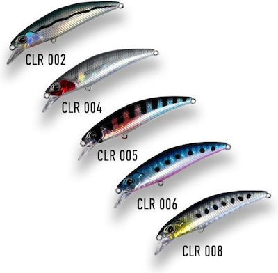 Soul Lures Tiny Minnow Ψαράκι Συρτής 006 6cm 5.5gr